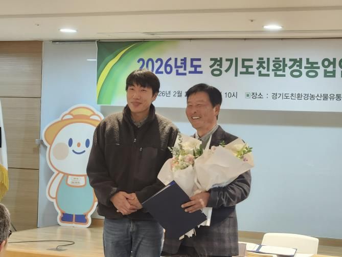 윤준식 신임 회장