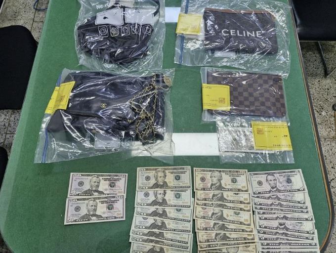 가택수색 압류 물품