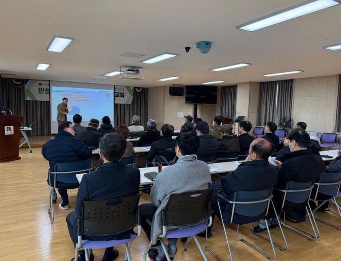 안성시 안성2동 통장협의회, 지역사회 리더 역량 강화 교육 실시