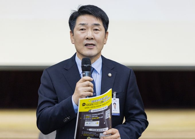 배정수 의장 축사 모습