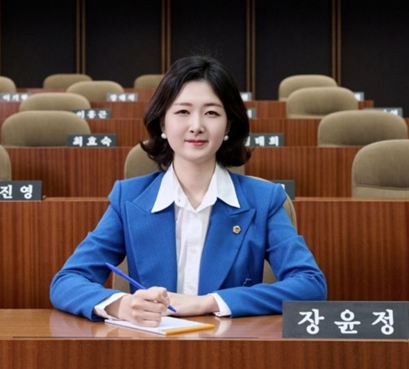 장윤정 의원(더불어민주당, 안산3)