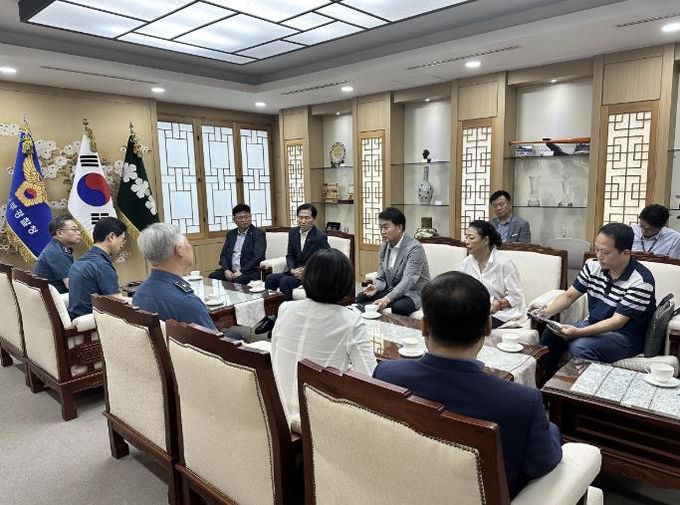 2024년 백지화 요구 방문