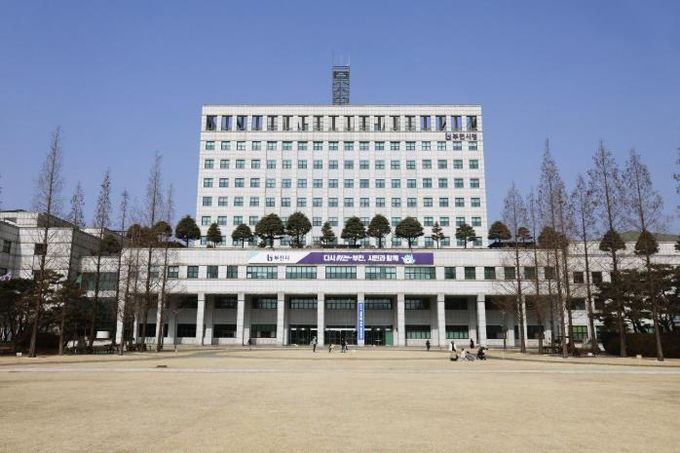 부천시청