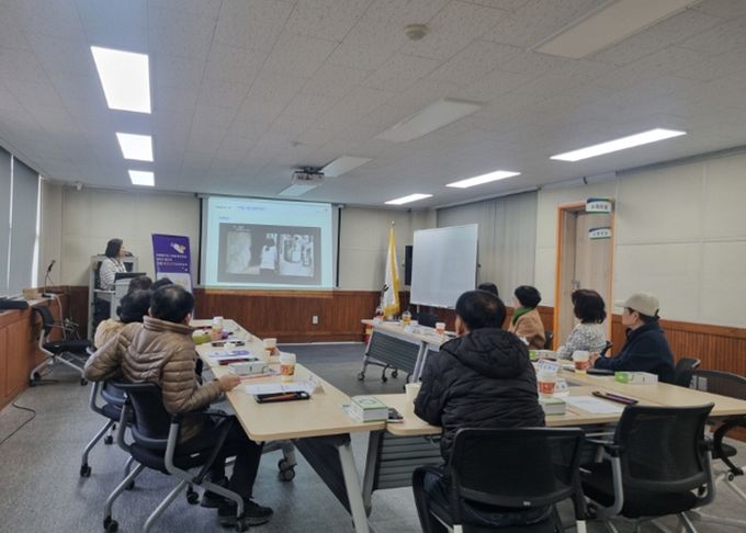 치매파트너 교육
