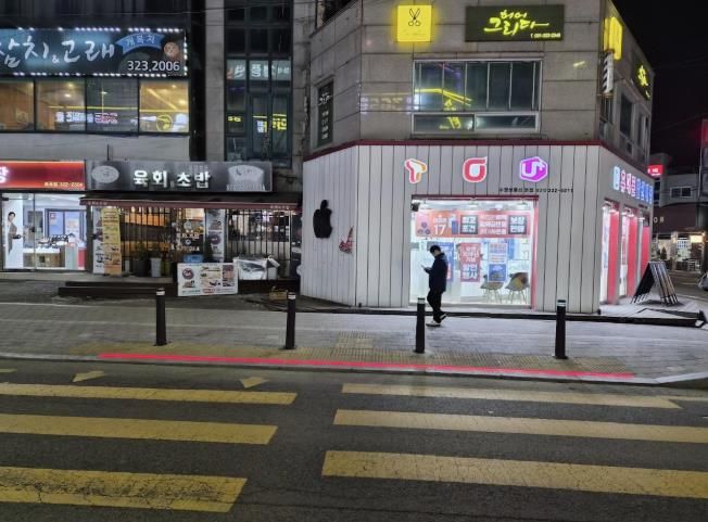 용인특례시 처인구가 지역내 6곳의 교차로에 안전시설을 확충한다.