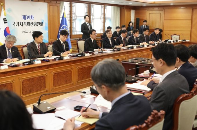 김민석 국무총리가 20일 세종대로 정부서울청사에서 열린 제39차 국가지식재산위원회를 주재하고 있다.(국무조정실)