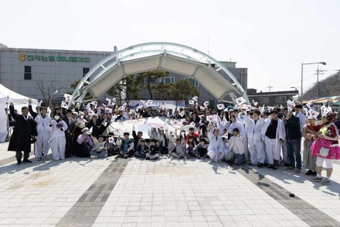 연천군, 제107주년 두일리장터 항일만세운동 기념식 개최