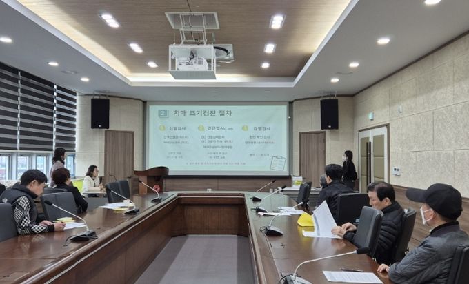 오산시보건소 치매안심센터, 국민건강보험공단 연계 치매관리 사업 설명회 실시