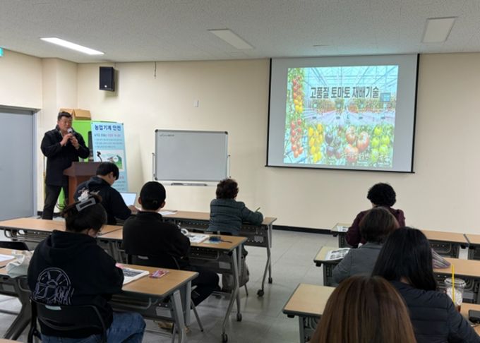 스마트농업 실습 기초교육 모습