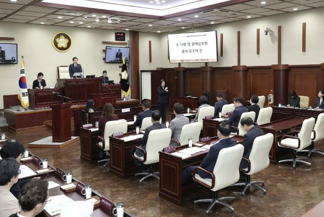 광명시의회, 제9대 마지막 회기 제299회 임시회 개회