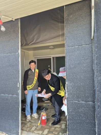 광명시 학온동 행정복지센터는 주거취약계층의 안전한 생활환경을 위해 오는 31일까지 ‘주거용 비닐하우스 화재 예방 활동’을 추진한다.