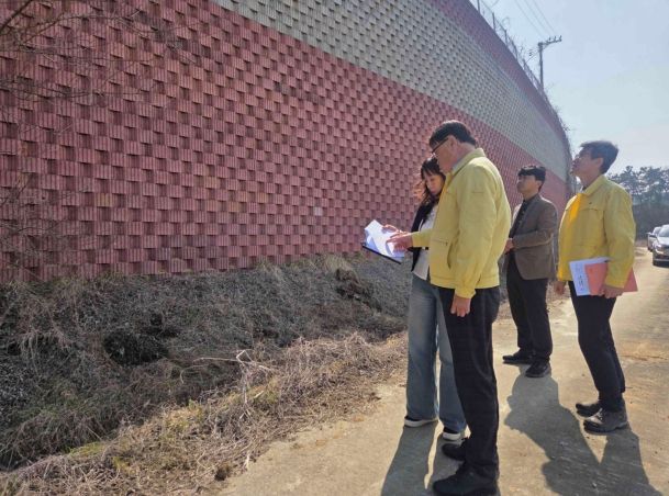 평택시 안중출장소, 해빙기 대비 시설물 안전 점검