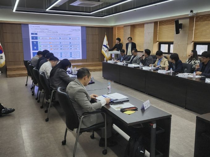 신길2공공주택지구 스마트도시건설사업 추진 협의회의가 27일 안산시청에서 진행되고 있다.