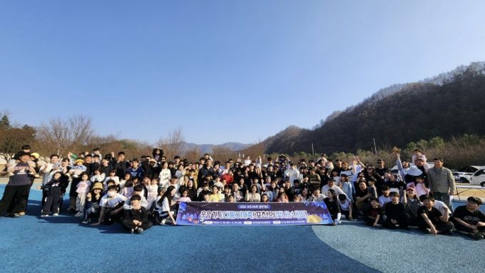 포천의 밤, 다자녀가족의 웃음으로 빛나다…‘다둥이가족 별밤 캠프’ 성공적으로 마쳐