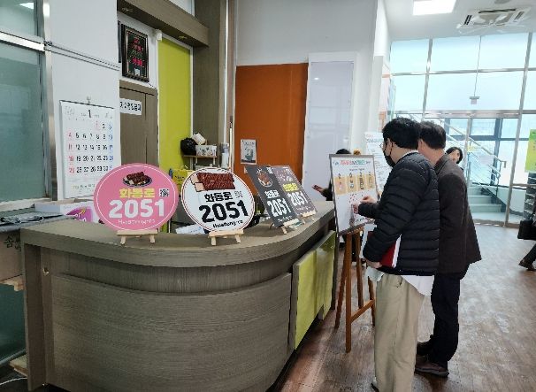 포천시, 이동갈비거리 자율형 건물번호판 설치 완료