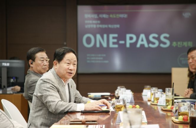 남양주시, 재개발·재건축 조합 간담회 개최 …“원패스(ONE-PASS)로 원도심 정비 속도 높인다”
