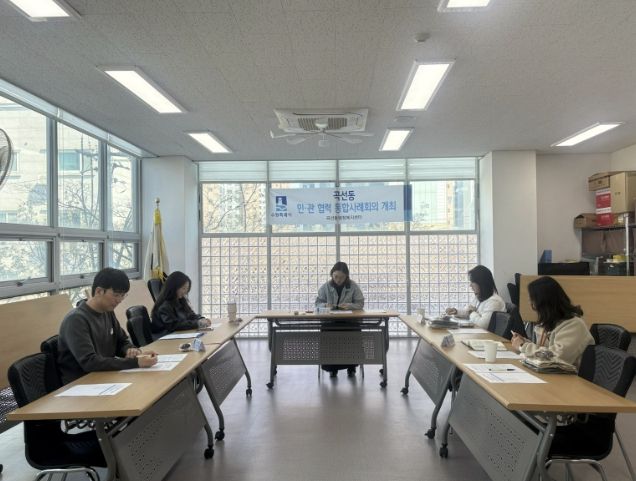 수원시 권선구 곡선동, 제2차 통합사례회의 개최