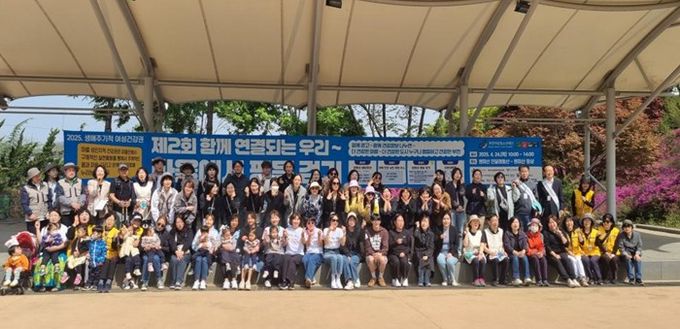 부천여성청소년센터 제3회 마을에서 평등걷기 개최