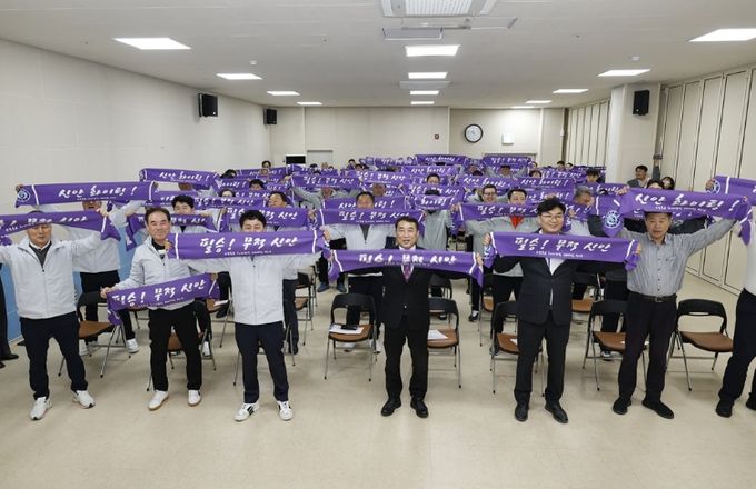 신안군, 제65회 전라남도체육대회 종합순위 7위 달성