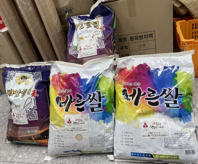 오산시 신장2동, 주민 김미숙씨의 기부로 이웃사랑 실천