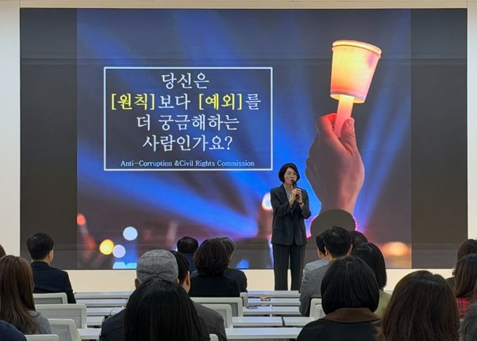 경기도안양과천교육지원청,‘청렴’으로 기본을 다지다