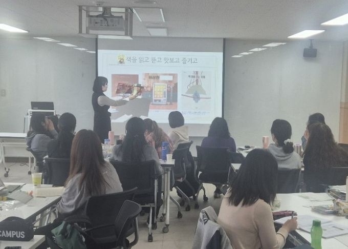 수원교육자원봉사센터 역량강화연수