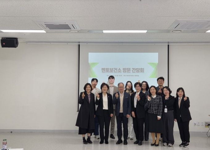 고양시 일산동구보건소, 화성시 지역사회중심재활사업 벤치마킹 방문 맞이