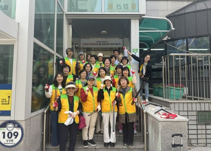 고양시 주엽1동, 꽃박람회 대비 환경정화 활동 진행