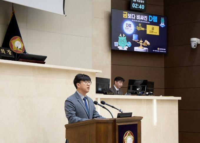 용인특례시의회 김병민 의원