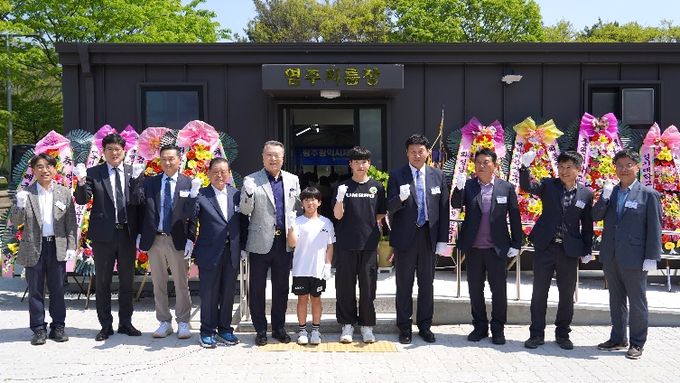 염주씨름장 준공식 제막식 단체