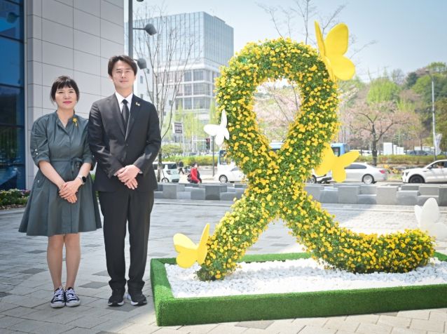 황대호 의원, 잊지 않겠다는 약속 지킨다... 4.16 아카이브 아시아·태평양 지역목록 등재 등 지원 본격화