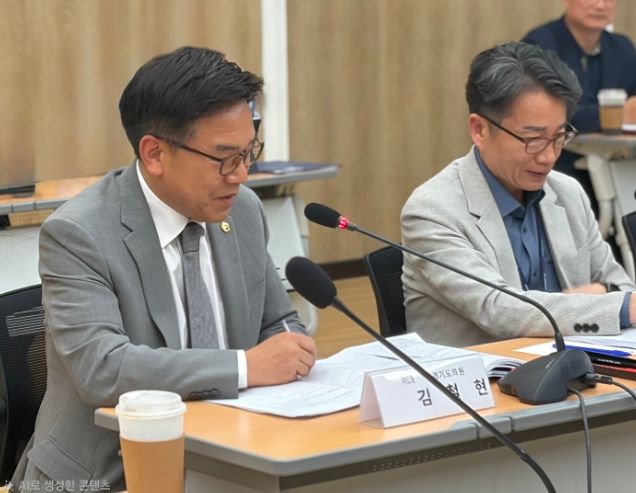 김철현 의원, 기후행동 기회소득 체감형 정책 “실천·보상·저감효과 연결... 도민 체감도 높아”