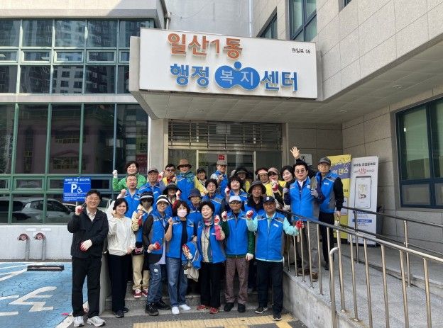 고양시 일산1동, 초화 식재로 쾌적한 마을환경 조성